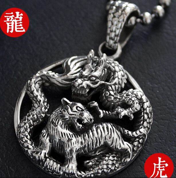 Vintage 925 Silver Dragon Tiger Pendant Without Chain